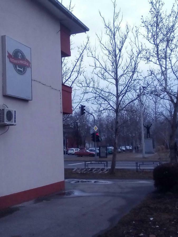 Restoran Sa Prenocistem Zitiste Hotell Eksteriør bilde